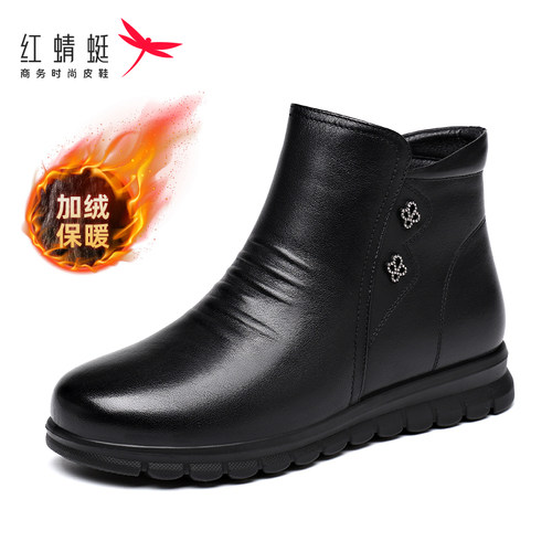 红蜻蜓新款冬天保暖棉靴毛靴妈妈鞋加绒加厚短靴皮靴真皮平底女鞋