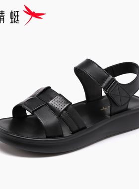 红蜻蜓2026新款夏季头层牛皮平底防滑凉鞋女妈妈魔术贴软底沙滩鞋