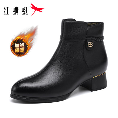 红蜻蜓2026冬季新款女牛皮薄绒靴