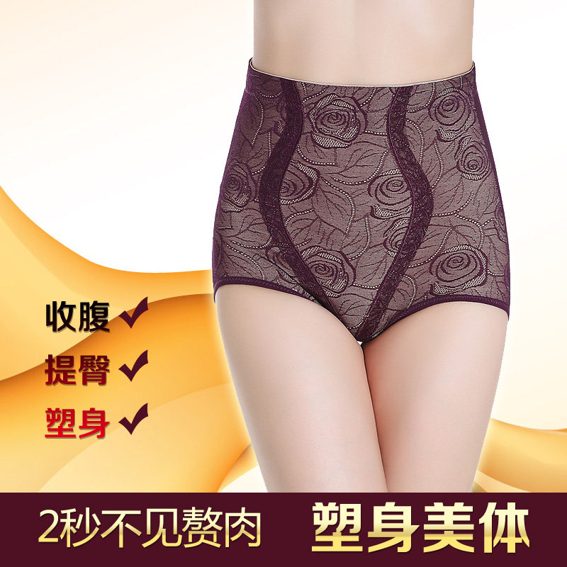 body amincissant sexy en nylon - Ref 670495 Image 3