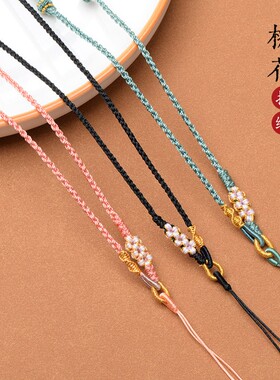 男女雏菊桃花可调节项链绳