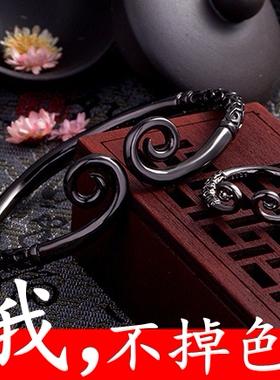 复古韩版情侣紧箍咒手镯