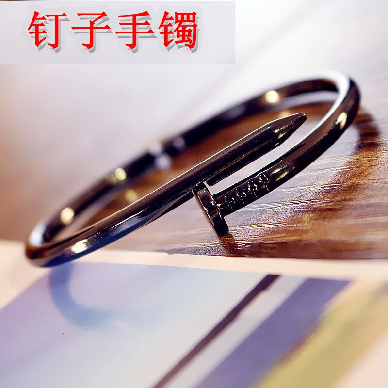 学生钛钢开口情侣日韩风钉子手镯