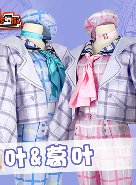 彩虹社kuzuha葛叶cos服vtuber常服 kanae叶新复古 秘密结社cos