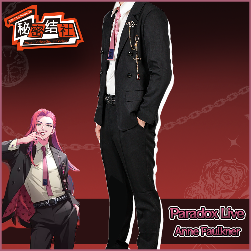 秘密结社ParadoxLive4周年cos服图片