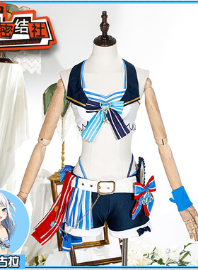 秘密结社虚拟偶像cos服Hololive summer2023 live泳装cosplay性感