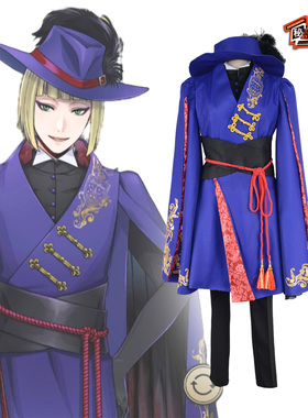 迪士尼扭曲仙境白雪公主POMEFIORE寮 4196