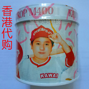 香港采购日本进口KAWAI可爱的无腥味肝油丸（果汁味）180粒装