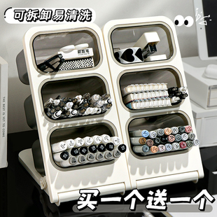 可拆卸 笔筒大容量文具收纳盒儿童男孩女孩书桌桌面笔筒高颜值画笔彩笔马克笔收纳盒多功能办公室笔架 斜插式