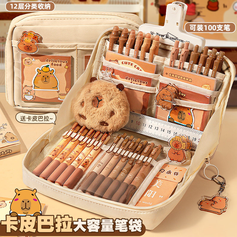 卡皮巴拉超大容量笔袋女25年新款