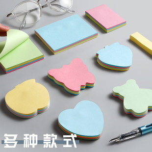 20本便利贴长条n次帖便签纸学生用小便签本子小条便条标签贴纸可