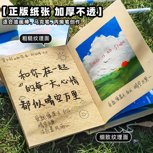 小红薯/dou音同款正版尼泊尔本