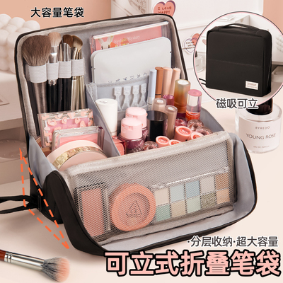 防水！化妆包女大容量外出便携式