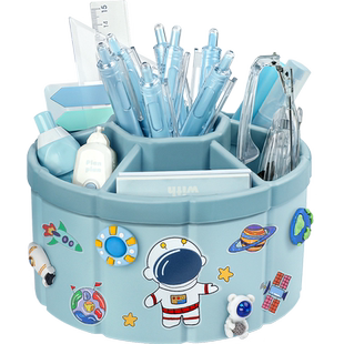 升级加厚 360度旋转笔筒儿童男孩小学生桌面文具收纳盒多功能超大容量分区书桌置物架办公室可爱创意摆件笔桶