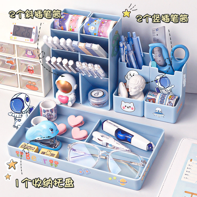 경사 펜 홀더 귀여운 어린이 소년 초등학생 데스크탑 문구 보관 상자 다기능 대용량 펜 상자 책상 펜 홀더 통합 펜 버킷 소녀 소녀 창조적 인 기능