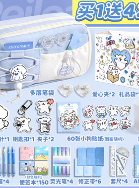 海盐奶蓝！笔袋大容量女孩款女童文具高颜值ins风小学生儿童铅笔盒2025新款超火初中生简约小众不撞款高级