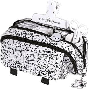 一套配齐！线条大容量小狗笔袋女生2026新款文具盒高颜值初中高中男孩款文具袋小学生ins设计小众简约铅笔盒