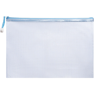 100个透明a4拉链文件袋大号大容量装试卷的收纳袋子学生用a5网格b5档案夹袋资料袋女简约防水小批发塑料加厚