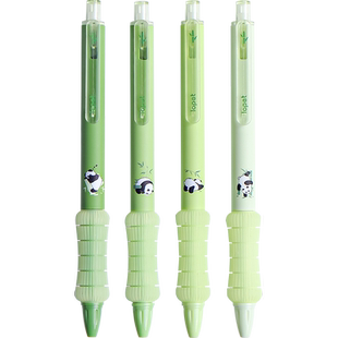 熊猫软握自动铅笔小学生专用一二三年级按动0.5无毒不断芯女高颜值儿童幼儿园2B自动笔铅笔芯男孩正姿不用削