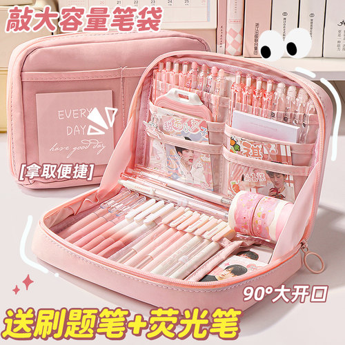 分类收纳不凌乱！12层大容量笔袋