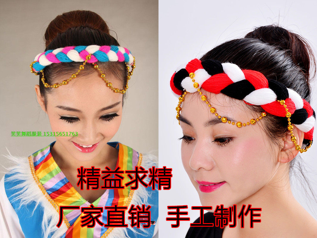 藏族舞台演出头饰 少数民族舞民族舞蹈服 女民族发饰藏族头饰辫子