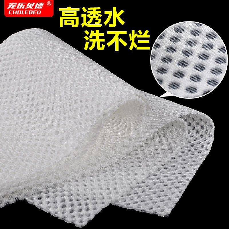鱼缸过滤棉高密度超薄净化海绵滤过滤材料