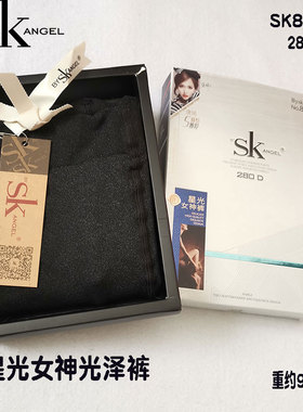 SK8211春秋薄款星光女神裤秋季高腰紧身加裆280D光泽裤打底连裤袜