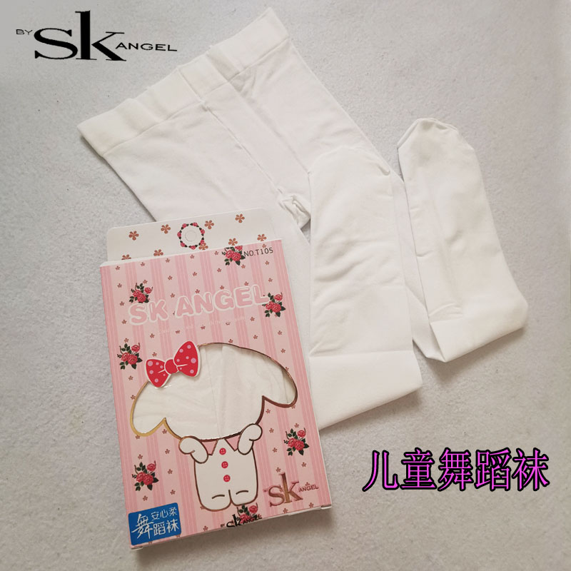 SK105夏季儿童舞蹈袜 白色考级打底袜跳舞袜薄款天鹅绒女童连裤袜