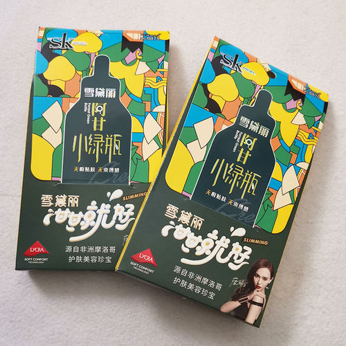 SK8875雪黛丽超薄连裤袜夏季丝薄超透护肤T裆隐形透明女丝袜薄袜