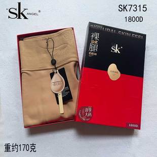 袜防勾丝踩脚袜 袜秋冬薄绒富姐保暖打底裤 SK7315大码 女士磨毛连裤