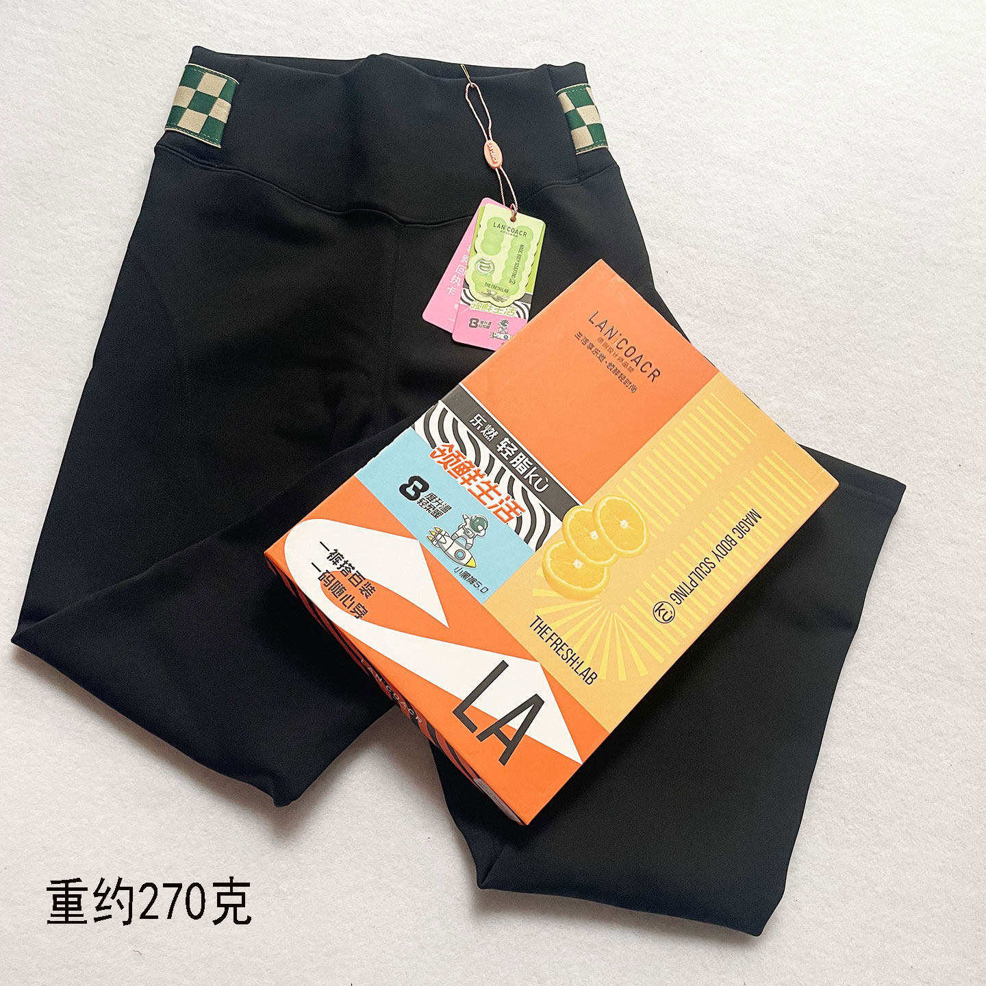 兰蔻365秋冬款加绒鲨鱼裤270克锦纶面高弹显瘦打底裤九分小脚裤女