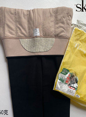 SK9967羊热芭绵羊毛冬季加厚保暖棉裤高腰显瘦大码黑色打底裤长裤