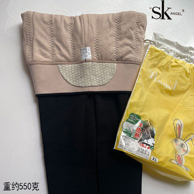 SK打底裤加厚羊毛裤保暖