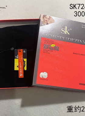 sk7263加绒保暖棉质竖条纹连裤袜 秋冬深灰3000D舒芯棉显瘦打底裤