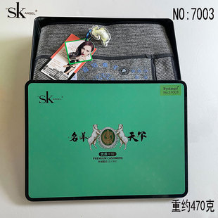 正品SK7003名羊天下夏洛莱羊绒黑色踩脚打底裤高腰提臀棉面女长裤