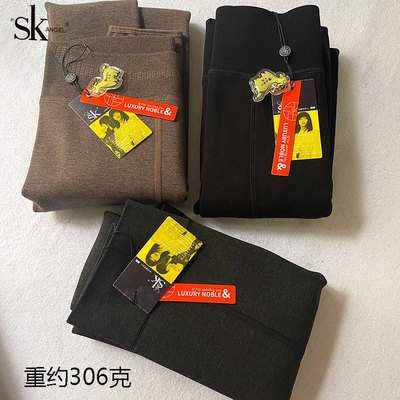 SK长裤加绒羊毛打底裤