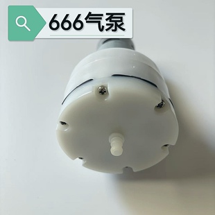 666气泵12V32L555气泵升级款气泵钓鱼应急抽气泵打气泵氧气泵