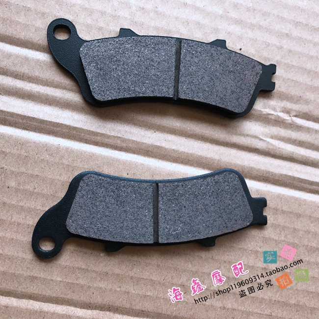 适合本田日清全新刹车片PS250大金刚3活塞刹车 ForzaMF04