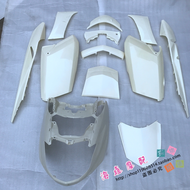 适用雅马哈飞行烫斗CP250 Maxam250马杰斯特YP4SG17j21j外壳外板