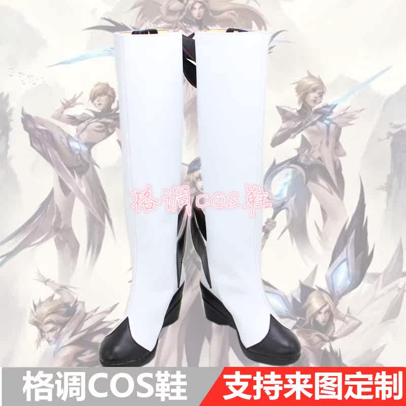 iG皮肤剑姬妖姬刀妹cosplay鞋子