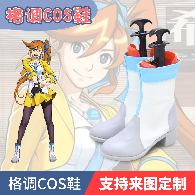 逆转裁判希月心音cos鞋