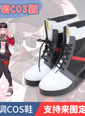 Hololive虚拟偶像 死神Calli 森美声 COS鞋COSPLAY鞋