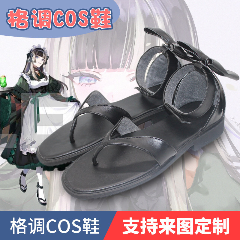 虚拟主播女仆儒乌风亭螺钿cos鞋
