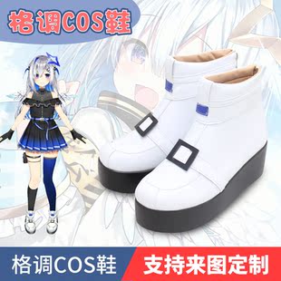 虚拟偶像vtuber天音彼方cos鞋cosplay鞋