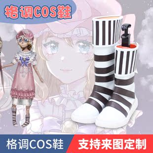 第五人格盲女不愿醒来的女孩cosplay鞋来图定做