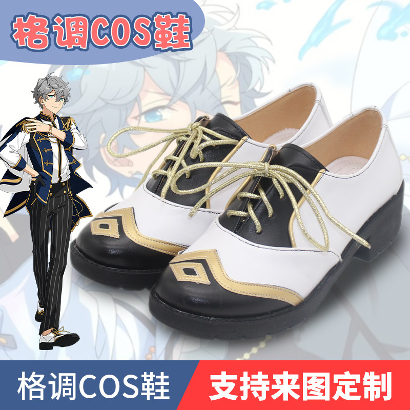 偶像梦幻祭濑名泉新队服cos鞋