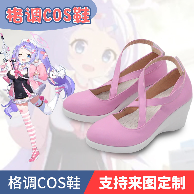 碧蓝档案朝颜花绘cosplay鞋