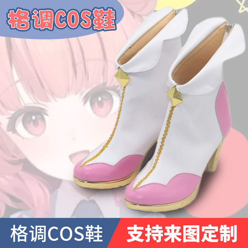 Vspo Vtuber 梦野明里cosplay鞋子定制