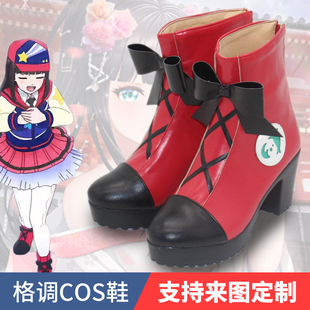 Love Live! Sunshine 彩虹彼端 花丸 渡边曜黑泽黛雅露比津岛善子