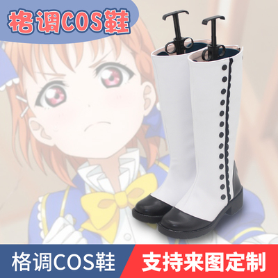 Aqours1stLivecos鞋